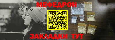 СК Заводоуковск
