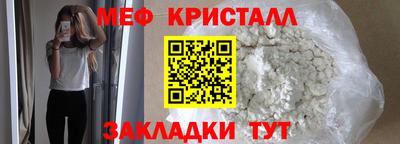 СК Заводоуковск