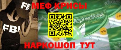 тгк Заволжье
