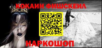 СК Заводоуковск