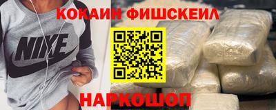 тгк Заволжье