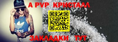 СК Заводоуковск