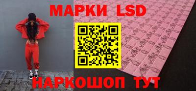 СК Заводоуковск