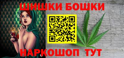 тгк Заволжье