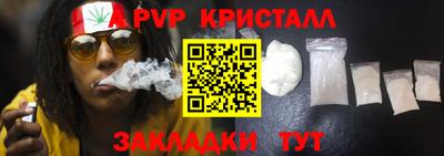 СК Заводоуковск