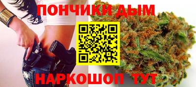 СК Заводоуковск