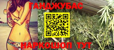 тгк Заволжье