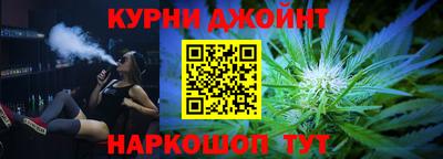 СК Заводоуковск