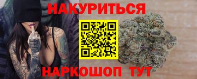 СК Заводоуковск