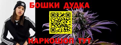 тгк Заволжье