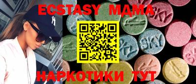 СК Заводоуковск