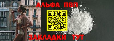 СК Заводоуковск