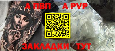 СК Заводоуковск