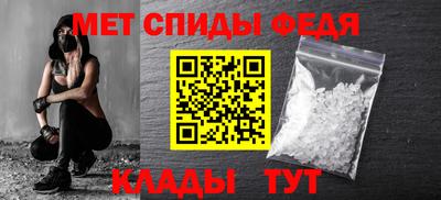 СК Заводоуковск