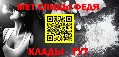 СК Заводоуковск
