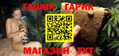 мефедрон Жуковский