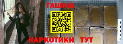 СК Заводоуковск
