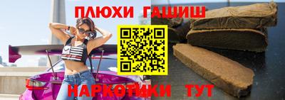 мефедрон Жуковский