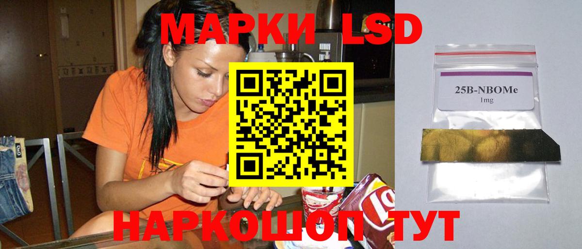 COCAIN  Курчалой  МЕФ кристаллы  Вход с VPN 